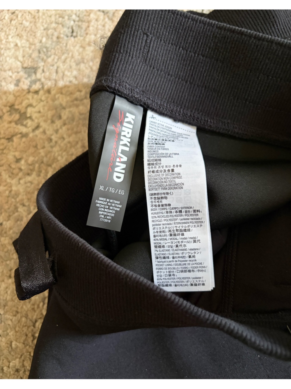 Bundle of Ladies Activewear Joggers XL - Picture 3 of 13